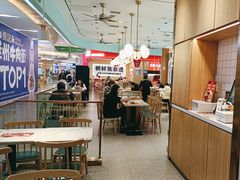 -苏晓玥·手作江南小吃(深圳北站店)