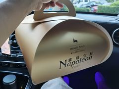 -马哥孛罗咖啡厅·Cafe Marco (厦门马哥孛罗东方大酒店)