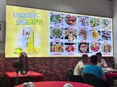 -先鲜鲫鱼粥