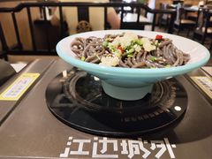-江边城外烤全鱼(汉光百货店)