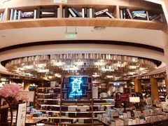 -覔书店(壹方城店)