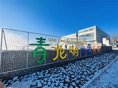 -青龙湖公园