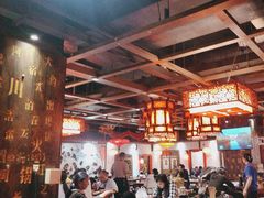 -矮板凳老火锅(宽窄巷子店)