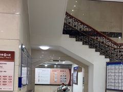 -上海仁爱医院
