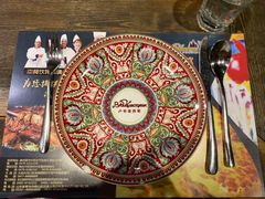 -卢布里西餐厅(总店)