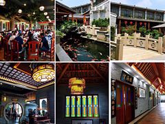 -顺德了能馆(虎门店)