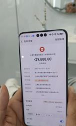-大麦微针植发丨全国连锁