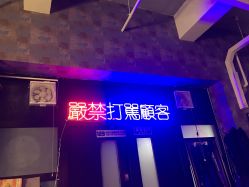 -见雾TATTOO STUDIO