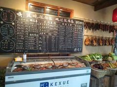 -李久其家民间餐厅(梅溪湖店)