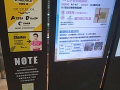 -上海尚嘉中心