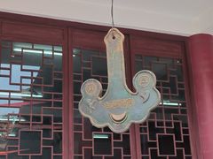 -宝通禅寺