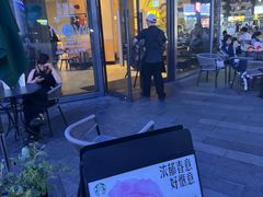 -星巴克(深圳坪山益田门店)