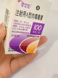 -美莱医疗美容医院