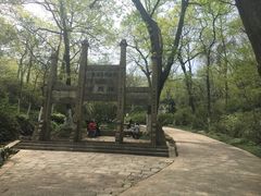 -南山风景名胜区