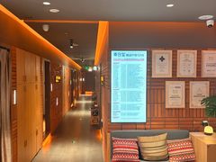 -泰合玺·精油疗愈SPA(狮山天街生活广场店)