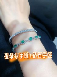 点击看大图 -Cindy Jewelry·钻戒·彩色宝石