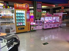 -小象猛犸(炫地购物中心店)
