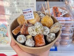 -普宁反沙番薯芋头