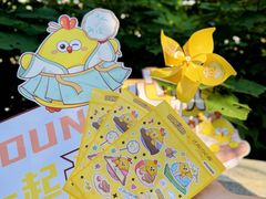 -百年同和·江南点心院(山塘街店)