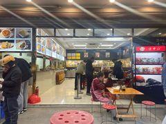 -方中山胡辣汤(成都首店)