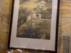 -阿五黄河大鲤鱼(纬三路店)