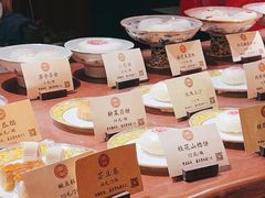 -富华斋饽饽铺·宫廷糕点·伴手礼(护国新天地店)