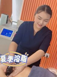-Lily纤美·科技减脂中心