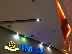 -万达影城(洛阳万达广场IMAX激光店)