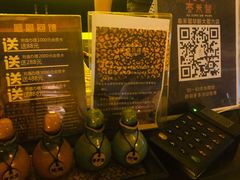 -泰禾馨·泰式按摩精油SPA(华荣大厦店)