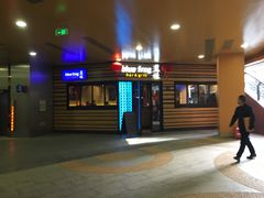 门面-bluefrog蓝蛙(水游城店)