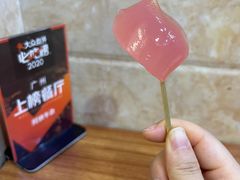 -阿姨牛杂(北京路店)