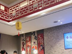 -蝎王府羊蝎子(虎坊桥总店)