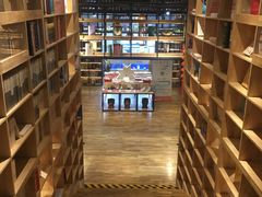 -新华书店(解放中路店)