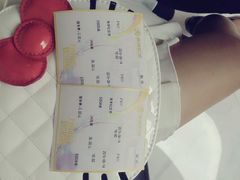 android_upload_pic-华美国际影城(旧宫永辉店)