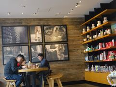 -星巴克(洛阳中州路王府井店)