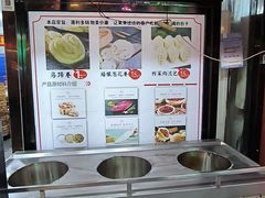 -清泉阁包子铺(中山路店)