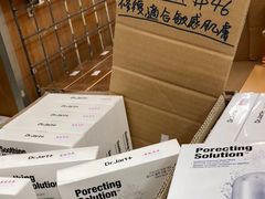 -龙城大药房