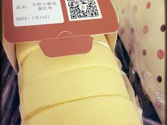 -小西家作(富力爱丁堡店)