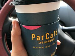 -全家便利店(星湖街店)