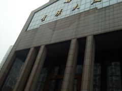 -冶春茶社(星汉大厦店)