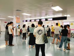 -深圳市宝安区妇幼保健院