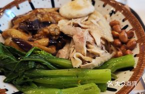 Shredded Chicken with Eggplant