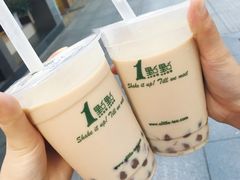 -1点点(领事馆店)