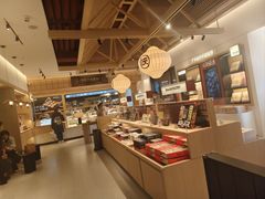 -陕拾叁-西安糕点(大雁塔店)
