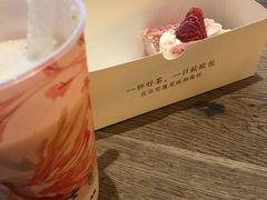 -奈雪的茶(印象城店)