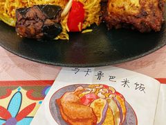 -BRBR叙利亚餐厅(总店)