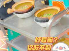 -红星光发煲仔饭(文海店)
