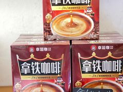 -幸运咖(思源学院店)