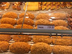 -好利来(新宜白店)