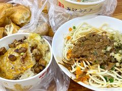 -小秋水饺(大成路总店)